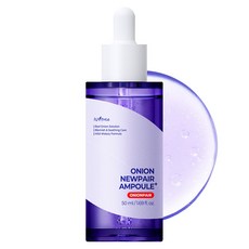 이즈앤트리 어니언 뉴페어 앰플 플러스, 1개, 50ml