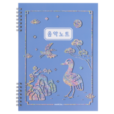 뮤니드 조이 초등 고학년용 음악노트, 2개, 국중박 두루미