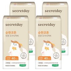 secretday 純棉亞麻護墊, 4套, 40片, 18cm