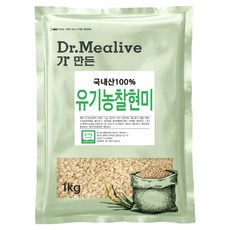 밀리브 국내산 유기농 찰현미, 1kg, 1개 1kg, 1개