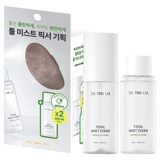 더툴랩 툴 미스트 픽서 50ml + 리필 50ml 세트, 1세트