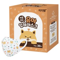 ezPharm 처음쓰는 입체 마스크 유아용, 강아지, 1개, 30개입