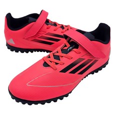 아디다스키즈 F50 클럽 H&L TF J 풋살화 IF1384