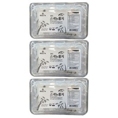 HWANGSILMIGA 皇家米家 糙米鍋巴脆片, 195g, 3個