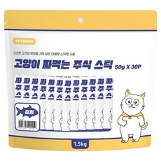 펫츠몬 고양이 짜먹는 주식 스틱 30p, 1.5kg, 1개, 참치
