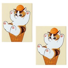 STUDIO EIGHT 莫普沙 4層便利貼, 混合顏色, 2個, 1入