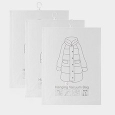 MONACO OLIVE 衣櫃收納 掛式羽絨服壓縮袋, 3個, 1入