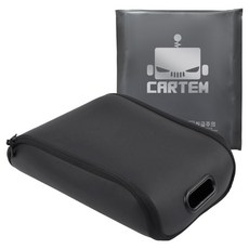 CARTEM 車用高級鞋子收納盒 CT124, 摩登黑