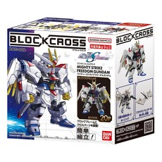 BANDAI 積木式骨架系列 全能攻擊自由鋼彈, 1個