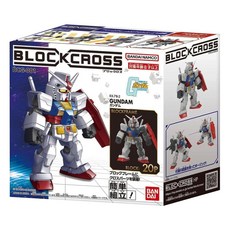 BANDAI 積木式骨架系列 鋼彈RX-78, 1個