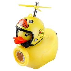 트레벨로 150루멘 120dB USB 충전 러버덕 전자벨 라이트, 옐로우, 1개