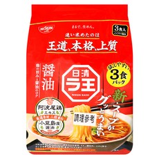NISSIN 日清 拉王 醬油口味 98g, 3個