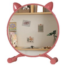 Heuimi Mall kk118 貓耳角度可調立式化妝鏡, 粉紅色