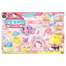 Mimi Friends 三麗鷗角色 軟Q麻糬寵物製作機, 混合顏色, 1套