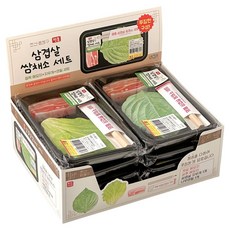 조선문방구 명품 삼겹살 쌈채소 문구세트, 1세트, 혼합색상
