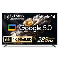 더함 4K UHD QD MINILED 288Hz 로컬디밍 돌비 AI 구글 5.0 스마트TV, 방문설치, 스탠드형, 165cm(65인치)