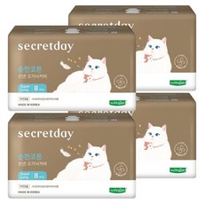secretday 純棉亞麻超長夜用衛生棉 護翼型, 4套, 8片, 43cm