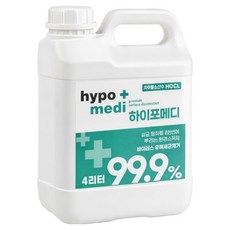 HYPOMEDI 噴霧式殺菌消毒劑 補充包, 1個, 4L