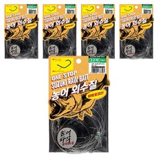 NIKEN 一站式 鱸魚 外水質 釣組 活蝦 船釣 鯽魚 比目魚 綁好的鉤組, 5個, 3入