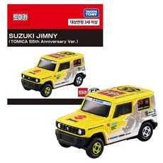 TOMICA 55週年紀念款 鈴木 Jimny 可動玩具, 混合色, 1個