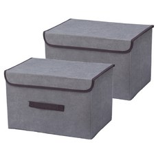 Popo Train 桌上型可折疊衣物收納整理箱, 灰色, 2個