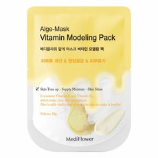 MediFlower 台灣公司貨 SPA海藻軟膜 黃色 維他命, 1組, 1入