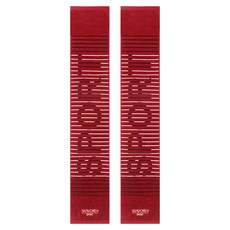 송월타월 샤보렌 멀티 스포츠 타월 20, 빨강, 2개