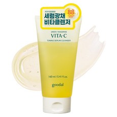 goodal 青橘維他命C提亮精華潔面乳, 1個, 160ml