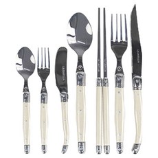 까르투하 오로 라귀올 커트러리 7종 세트, 아이보리, 1세트