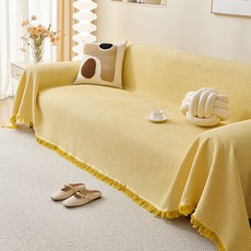 뉴리스 사계절 쇼파커버, 옐로우, 1개