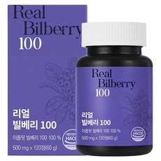 Iropfit 真實山桑子 100 60g, 1個, 120錠