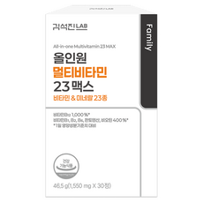 Gimseokjinlab All-in-one 綜合維他命 23 Max 46.5g, 1個, 30錠