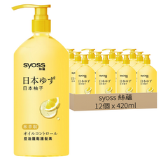 syoss 絲蘊 控油蓬鬆護髮素 日本柚子, 12瓶, 420ml