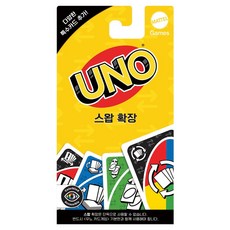 UNO 카드게임 확장 스왑, 1개