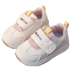 베베마루 동글이 운동화 9383