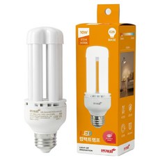 번개표 LED 컴팩트 램프 10W