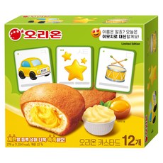 오리온 카스타드 이모지 에디션 12p, 276g, 1개