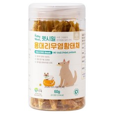 펫시밀 반려동물 용대리 무염황태채, 황태, 60g, 1개