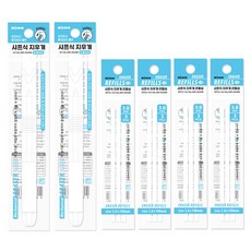 미소로 1200 샤프식 지우개 2498 2p + 리필심 4p 세트, 화이트, 1세트