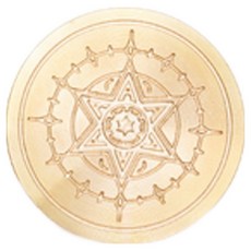 泰坦蠟封印章, 魔法陣 8, 1個
