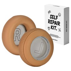 SPACE SHIELD Bang & Olufsen Beoplay H9 相容耳機耳罩保護套 左右一組, 棕色, 1套, 단일상품