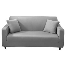 Maket Gamseong Spring Home 沙發套, 類型2, 1個