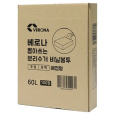 베로나 뽑아쓰는 재활용비닐 배정봉투 유백, 100개, 60L