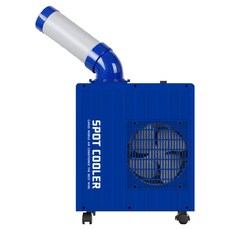 캐로스 산업용 코끼리 이동식 미니 1구 에어컨 블루, CPC-F2200B