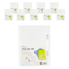 에코청운 바인딩 클리어화일 A4 10p, 투명, 10개