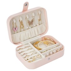 지음앤 고급 쥬얼리 수납함, 핑크, 1개