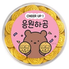 STEENLAND CHOCOLATE 荷蘭金幣牛奶巧克力 做得好加油熊, 260g, 1個