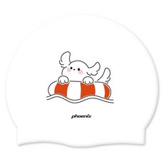 피닉스 디자인 실리콘 수영모 PCS-03, 스위밍퍼피 화이트, 1개