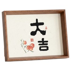 무아누 인테리어 우드 액자, 1개, 진호두
