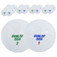 Dunlop DDH 二手球 A級, 白色混合, 20個, 1入